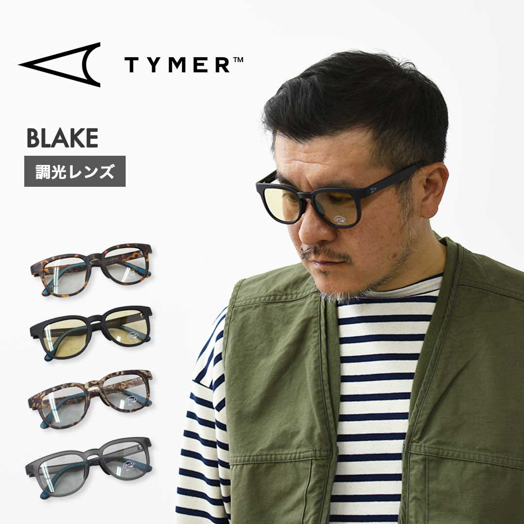 TYMER BLAKE [TY101-2] Blake - Photochromic Lens Sunglasses - Sports, Outdoor, Festival, Sun Protection, UV Cut, Summer Accessories - Men's / Women's [2026SS]