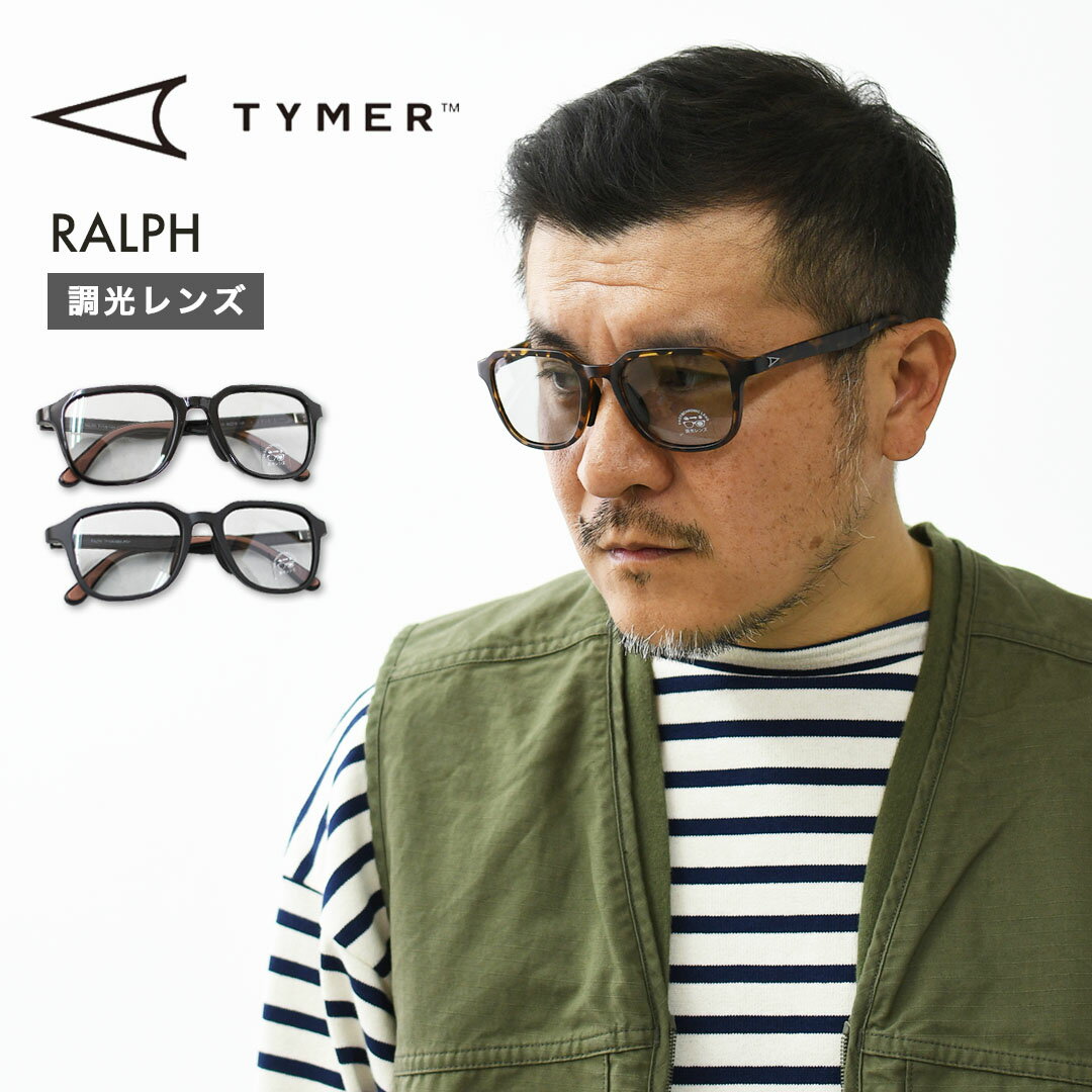 乐天商城 - TYMER [タイマー] RALPH [TY106-2] ラルフ・調光レンズ・サングラス・スポーツ・アウトドア・フェス・日よけ・UVカット・夏小物・アクセサリー・MEN'S / LADY'S [2026SS]