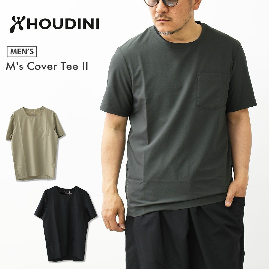 乐天商城 - HOUDINI [フーディニ] M's Cover Tee II [840098] メンズ カバー ティー ツー・半袖Tシャツ・速乾・リサイクルポリエステル・ランニング・ハイキング・インナー・MEN'S [2026SS]