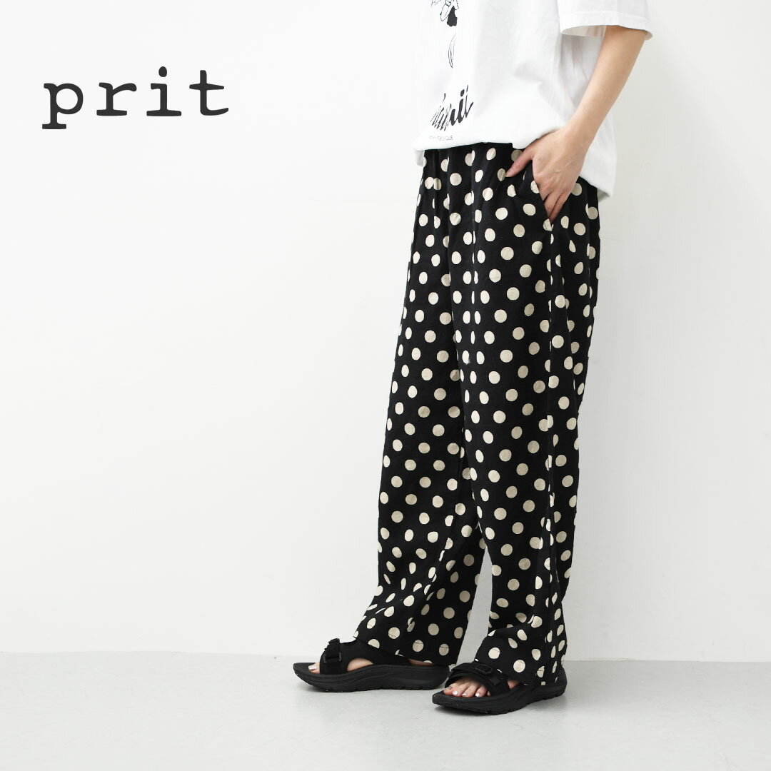 乐天商城 - prit [プリット] 20/1リネンコットンシーチングドットプリントパジャマパンツ [P72618] イージーパンツ・ワイドパンツ・リラックスパンツ・ドット柄パンツ・水玉・リネンコットン・LADY'S [2026SS]