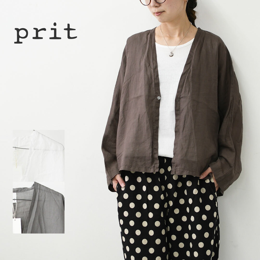 乐天商城 - prit [プリット] 160/1ラミーワンボタンカーディガン [P82629] ・ラミーカーディガン・シアーカーディガン・Vネック・七分袖カーディガン・長袖カーディガン・ゆったりシルエット・LADY'S [2026SS]