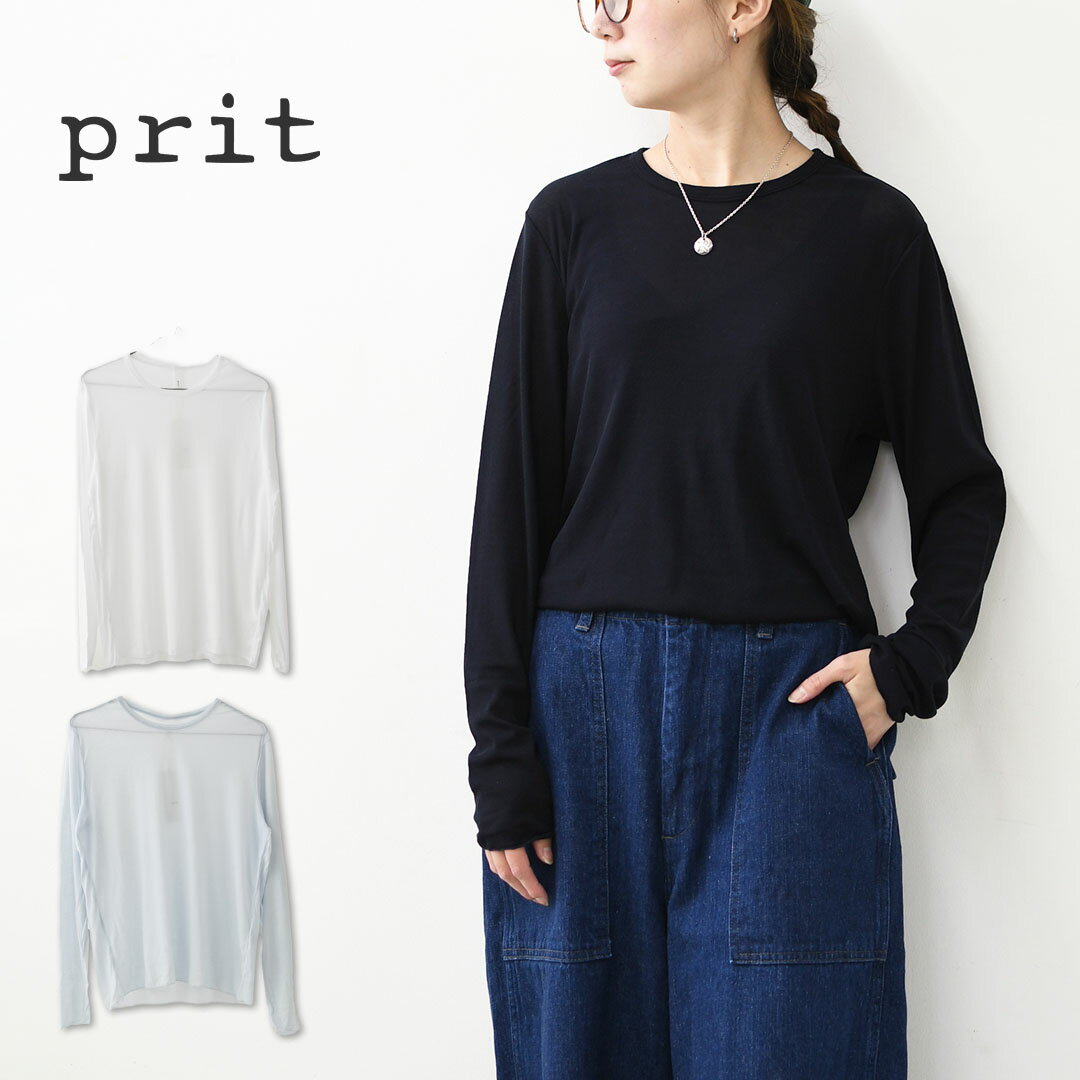 乐天商城 - prit [プリット] 80/1シアーハイツイストフライスクルーネック [P92612] シアーTEE・長袖・シアー素材・透け感・LADY'S [2026SS]