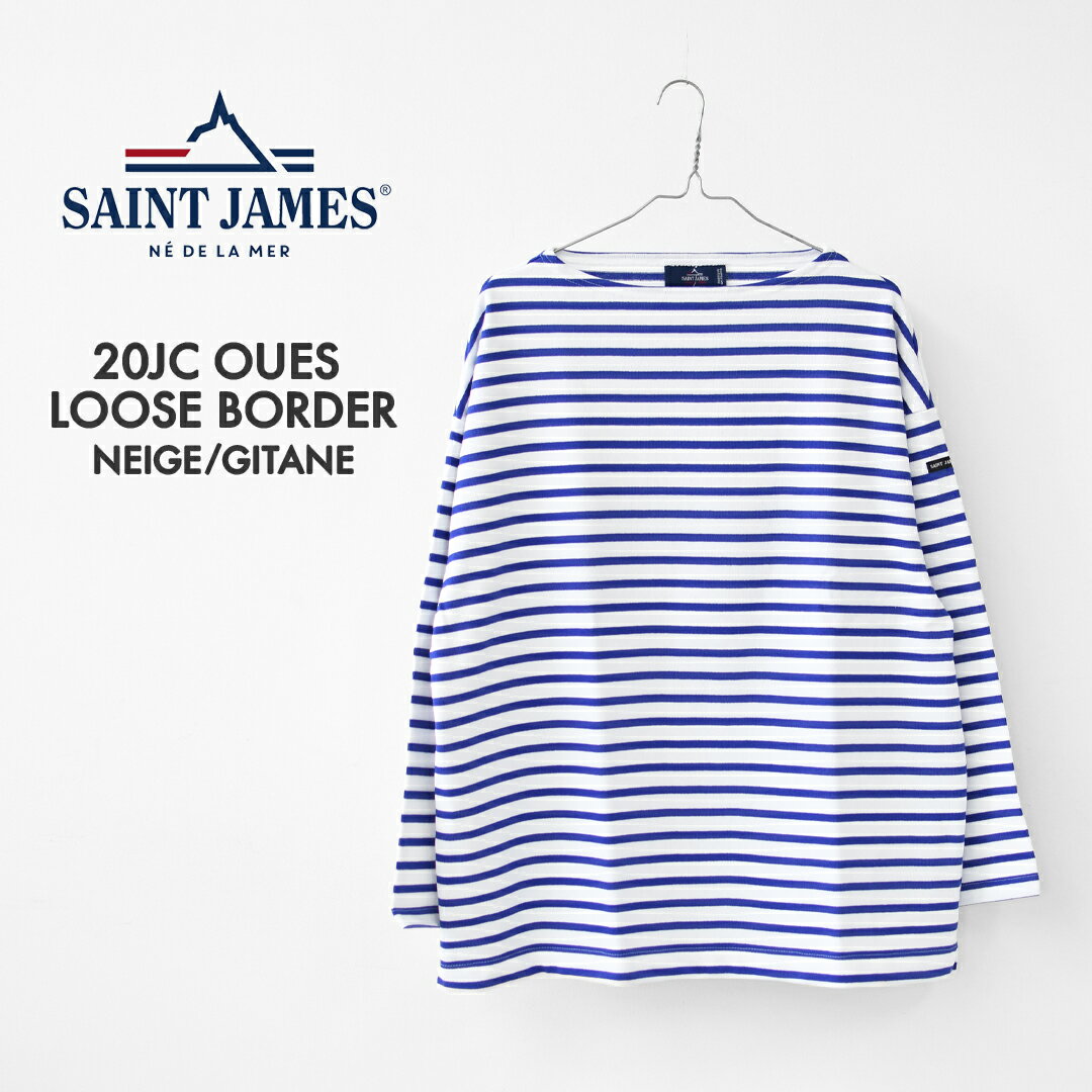 SAINT JAMES  20JC OUES LOOSE BORDER - NEIGE/GITANE  ウエッソンルーズ ボーダー・白×コバルトブルー・カットソー・長袖・コットン・ボートネック・MEN'S / LADY'S 