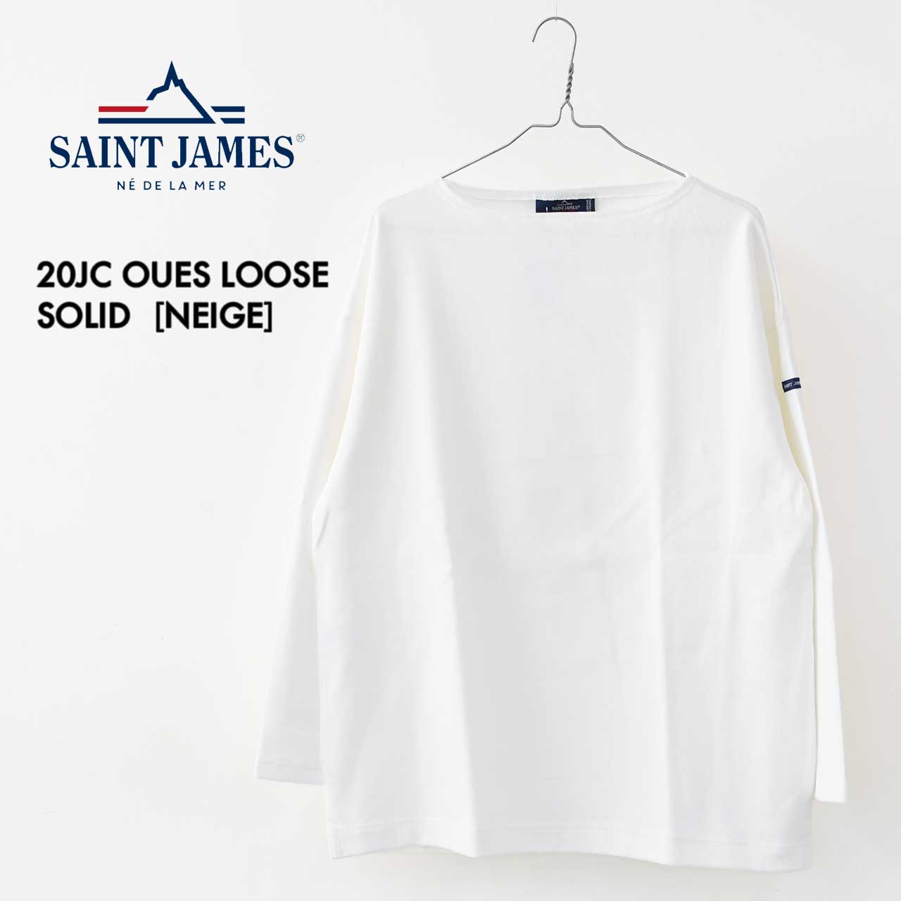 SAINT JAMES  20JC OUES LOOSE SOLID - NEIGE  ウエッソンルーズ ・無地・白・カットソー・長袖・コットン・ボートネック・MEN'S / LADY'S 