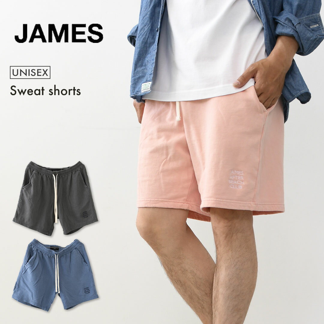 乐天商城 - JAMES [ジェームス] Sweat shorts [JHP004]スウェットショーツ・ショートパンツ・ライトウェイト・刺繍・イージーパンツ・ワンポイントロゴ・キャンプ・アウトドア・ルームウェア・MEN'S / LADY'S [2026SS]