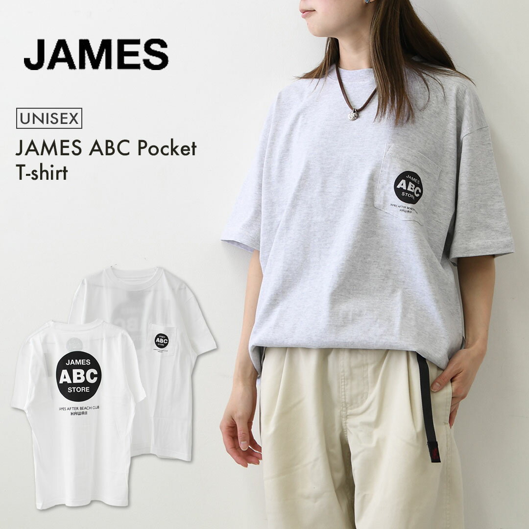乐天商城 - JAMES [ジェームス] JAMES ABC Pocket T-shirt [JHT102] ジェームス エービーシー ポケットTシャツ・ポケットTシャツ・Tシャツ・半袖・バックプリント・プリントシャツ・ロゴTシャツ・LADY'S [2026SS]