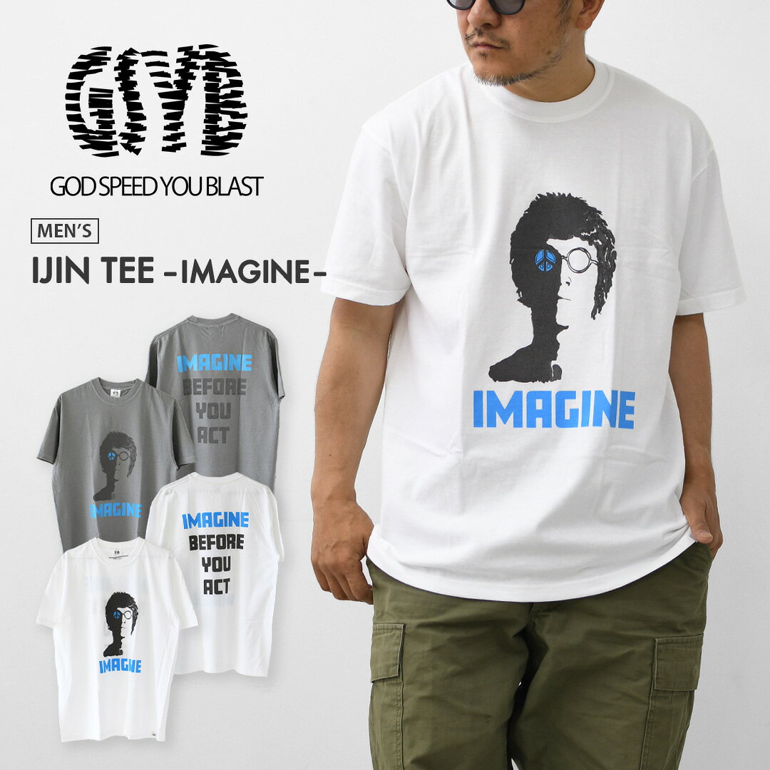 乐天商城 - GSYB [ジーエスワイビー] IJIN TEE-IMAGINE- [GS2601-C03] イマジンティー・ ショートスリーブ・半袖Tシャツ・デザインティー・ロゴティー・タウンユース・MEN'S [2026SS]