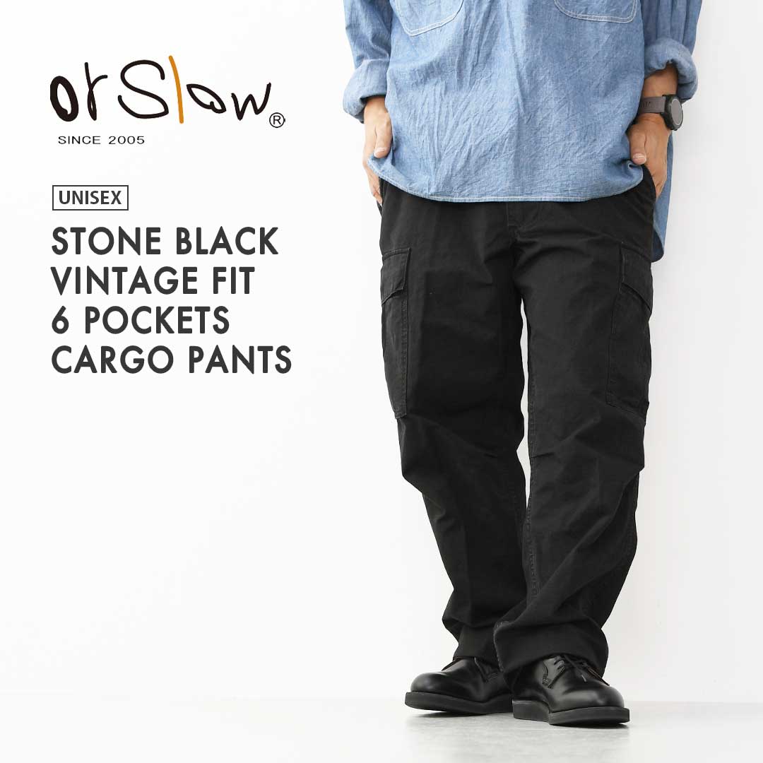 楽天市場】orslow（柄無地）（ズボン・パンツ｜メンズファッション）の通販