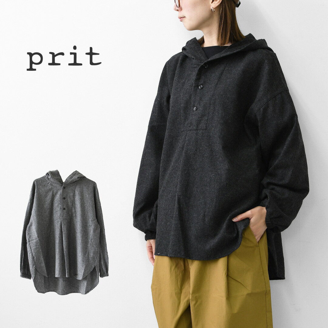 楽天市場】prit ベスト（シャツ・ブラウス｜トップス）：レディース