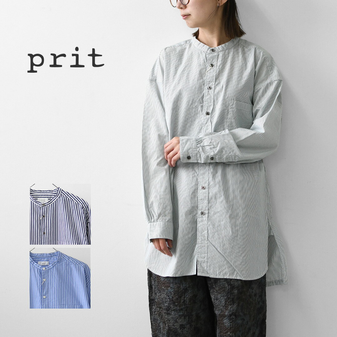 楽天市場】prit（柄ストライプ）（シャツ・ブラウス｜トップス