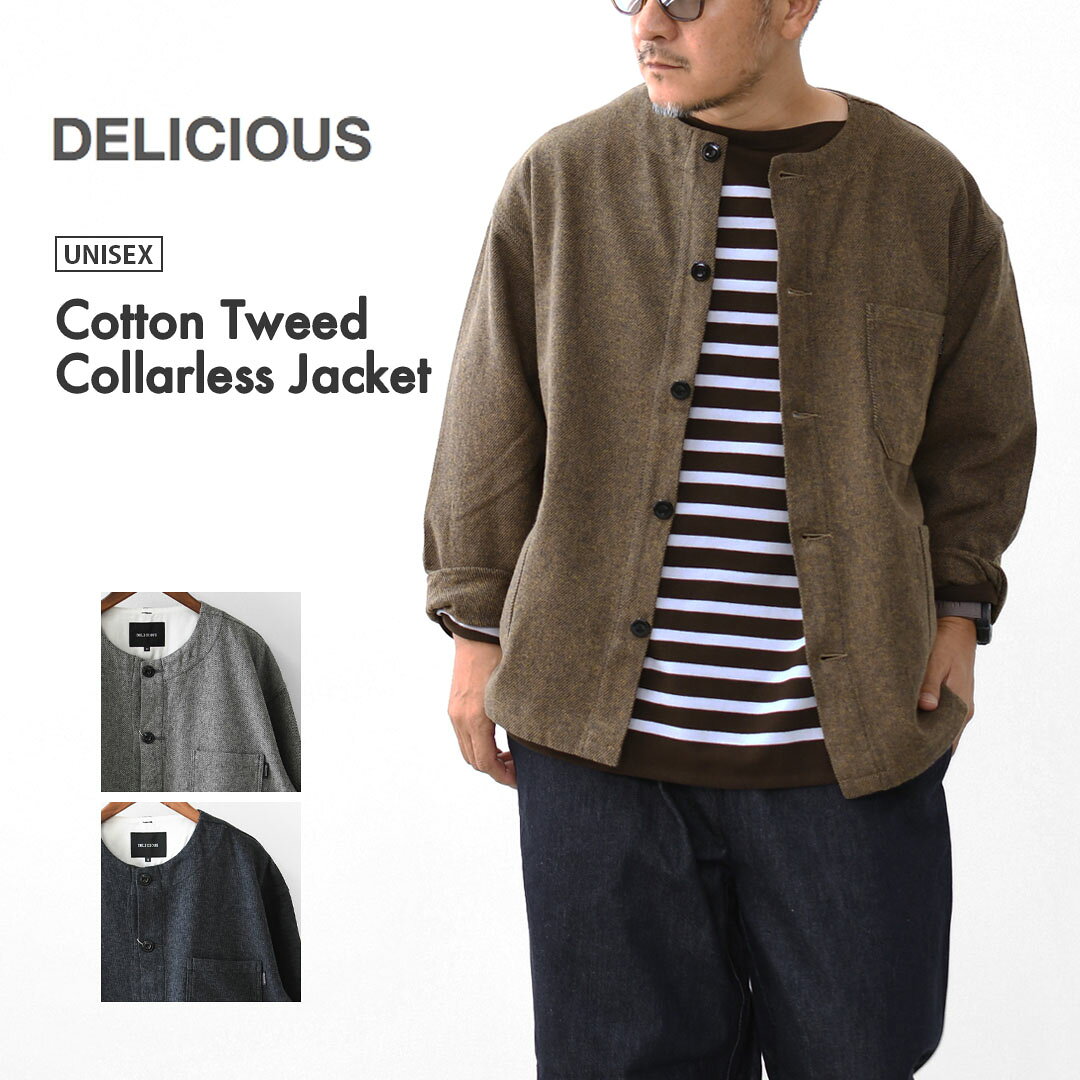 楽天市場】delicious jacketの通販
