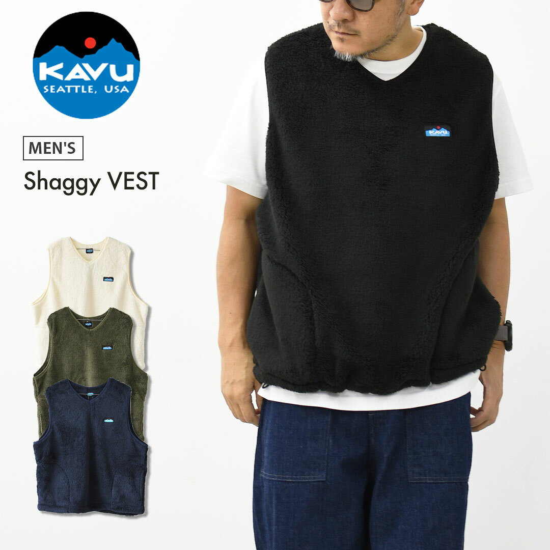 楽天市場】kavu ベストの通販