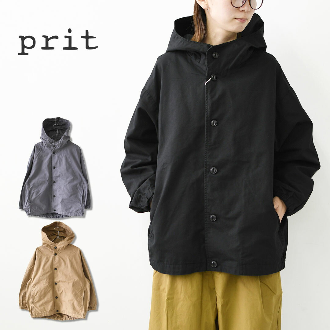 楽天市場】prit プリット（コート・ジャケット｜レディース