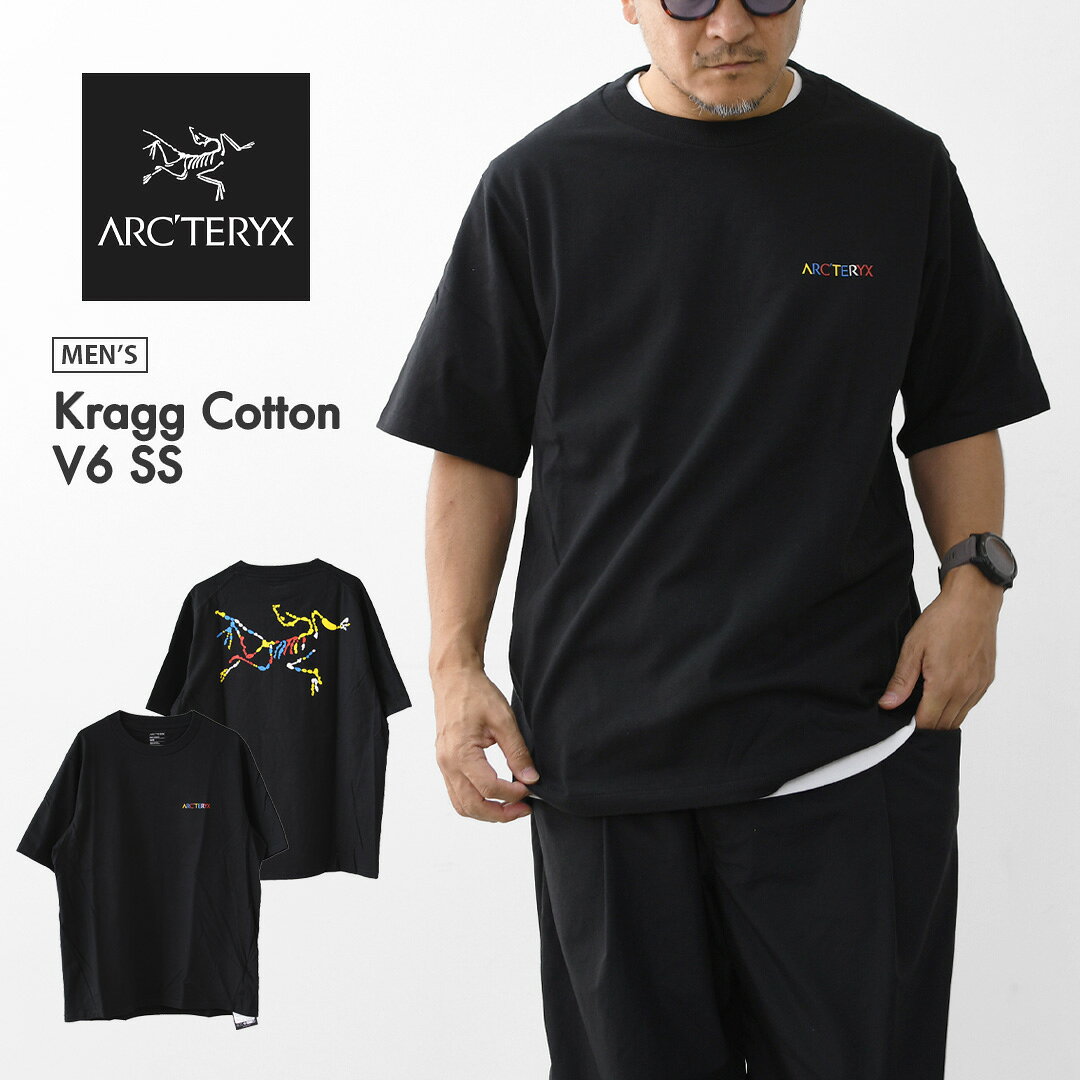 楽天市場】ARC'TERYX アークテリクス（ブランドアークテリクス）（T