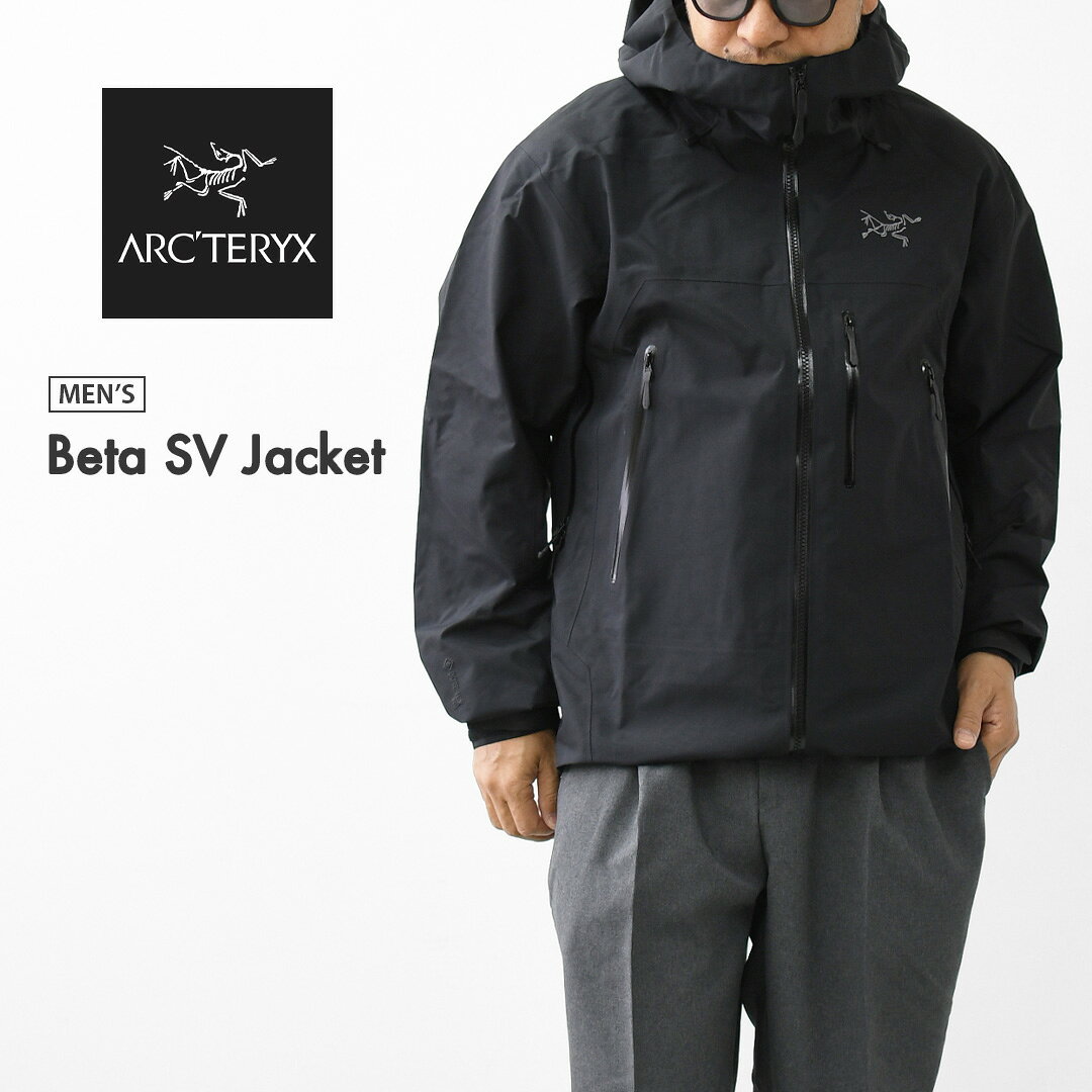 楽天市場】arc'teryx beta lt jacket アークテリクス ジャケット