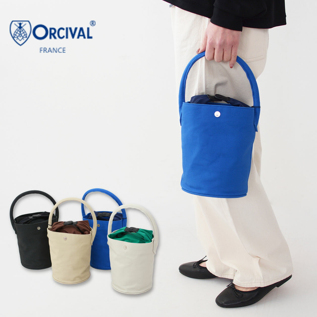 ORCIVAL LIGHT CANVAS BUCKET BAG  ライトキャンバス バケットバッグ・バケットバッグ・ハンドバッグ・インナーバッグ付き・MEN'S / LADY'S 