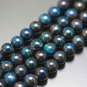 【粒売り】クリソコーラ・丸6mm・1個【天然石ビーズ】【アクセサリー製作に】