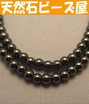Rakuten - 【連売り・お買い得】ヘマタイト・丸2mm・1連【天然石ビーズ】【アクセサリー製作に】
