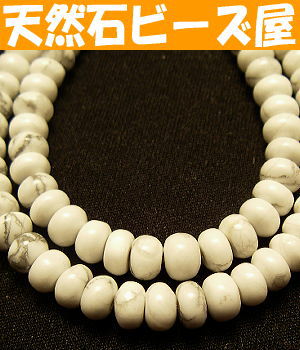 ŷХ쥬ŷԾŹ㤨֡γۥϥ饤ȡǥ롦1ġŷХӡۡڥ꡼ˡۡפβǤʤ35ߤˤʤޤ