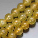 【粒売り】ゴールデンベリル・丸6mm・1個【天然石ビーズ】【アクセサリー製作に】
