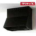 ZRS60NBC20FKZ-E クリナップ ラクエラ 深型レンジフード (シロッコファン) ブラック 高さ60cm用 ※本体のみ【メーカー直送品】