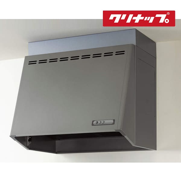 ZRP90NBB12FSZ-EB クリナップ ラクエラ 深型レンジフード（プロペラファン） シルバー ※本体のみ【メーカー直送品】
