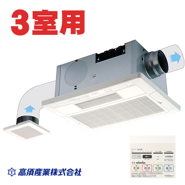 楽天市場】bf-533shdの通販 楽天市場】bf-533shdの通販