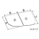 ◆送料無料◆ノーリツ 風呂フタ　FC1675J-GY　SCA7KZZ