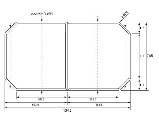 pi\jbN Panasonic Cӂ fMgt^ {̌ 22.0mm GVR1163UD (RSJ75HN1S) ~s 1267~745mm zCg