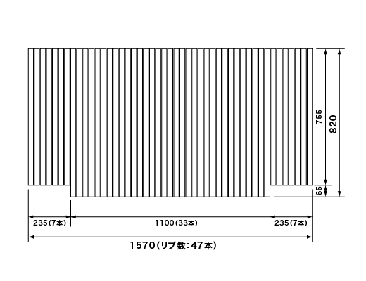 RS9GVR1136C Panasonic パナソニック 風呂フタ 巻フタ NX異形1600 ※RS9GVR1136ECで納品