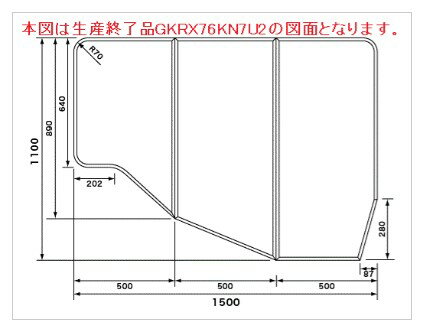 GKRX76KN7U2TC Panasonic pi\jbN R[i[pgt^ Ct^iʎ~pjGKRX76KN7U2̌pi