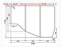 GKRX76KN7U2TC Panasonic パナソニック コーナー浴槽用組フタ 風呂フタ(定量止水専用)※GKRX76KN7U2の後継品