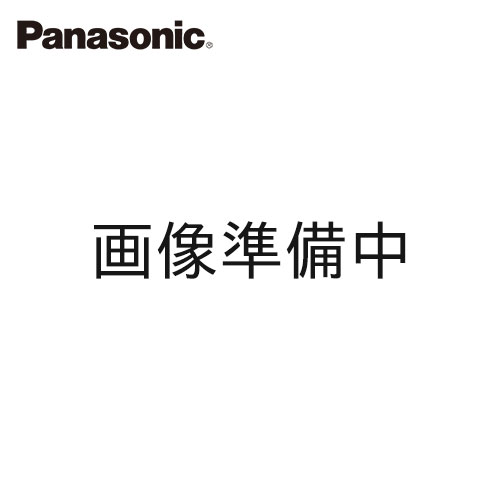 パナソニック Panasonic 風呂ふた (ふろふた フロフタ) 16ななめ組み風呂フタ フック無 GKU74KN7NKTC 1