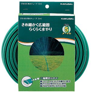 【578-807】カクダイ ガーデニング用品 (緑化 庭園 散水用他) 散水チューブ 10m KAKUDAI (代替品 578-8..