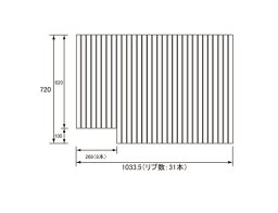 パナソニック Panasonic(松下電工 ナショナル) 風呂ふた(ふろふた フロフタ) 巻きふた GA118ELC (GA118ELの代替品) 720×1033.5mm (リブ数:31本)