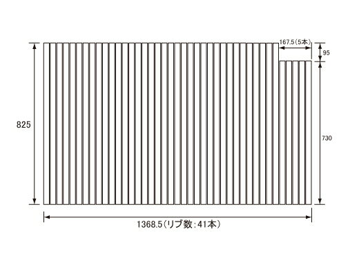 パナソニック Panasonic(松下電工 ナショナル) 風呂ふた(ふろふた フロフタ) 巻きふた GD60462N 825×1368.5mm (リブ数:41本)