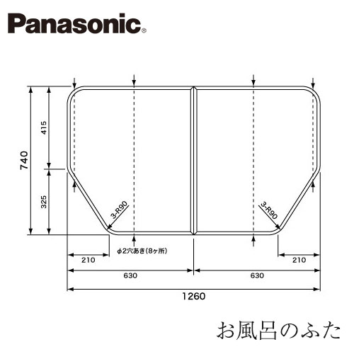 pi\jbN Panasonic(dH iVi) Cӂ(ӂӂ tt^) gt^F1300p [{̌10.0mm] i GTD73KN11 Kiۏ