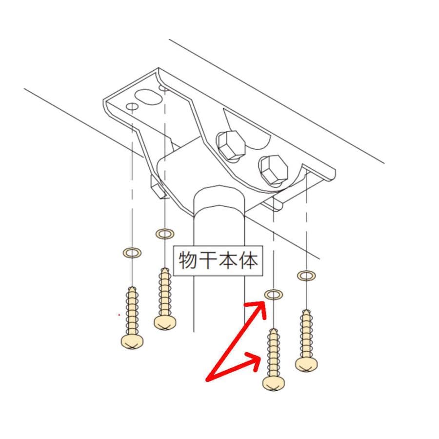 ホスクリーン 川口技研『物干し金物シリーズ』 金属製垂木ジカ付 HP-16-DB　2袋（設置1セット)