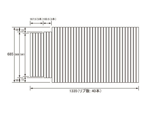 pi\jbN Panasonic(dH iVi) Cӂ(ӂӂ tt^) ӂ RL9141NFJ 685~1335mm (u:40{)