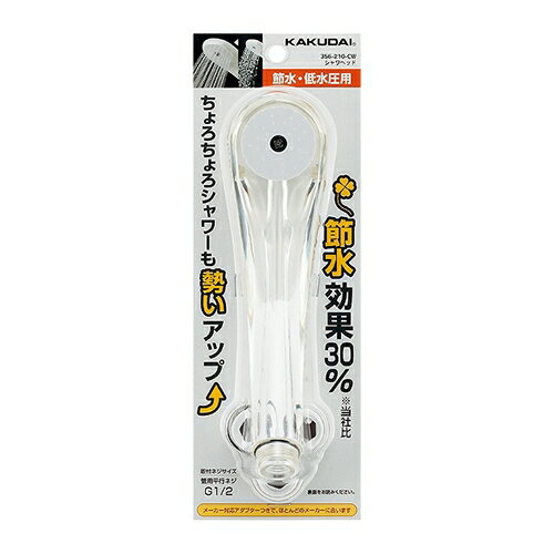 356-210-CWۥ إå ꥢۥ磻 KAKUDAI