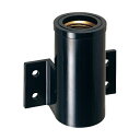 【641-811】カクダイ 樹脂製横座付水栓ソケット 20×1/2 KAKUDAI
