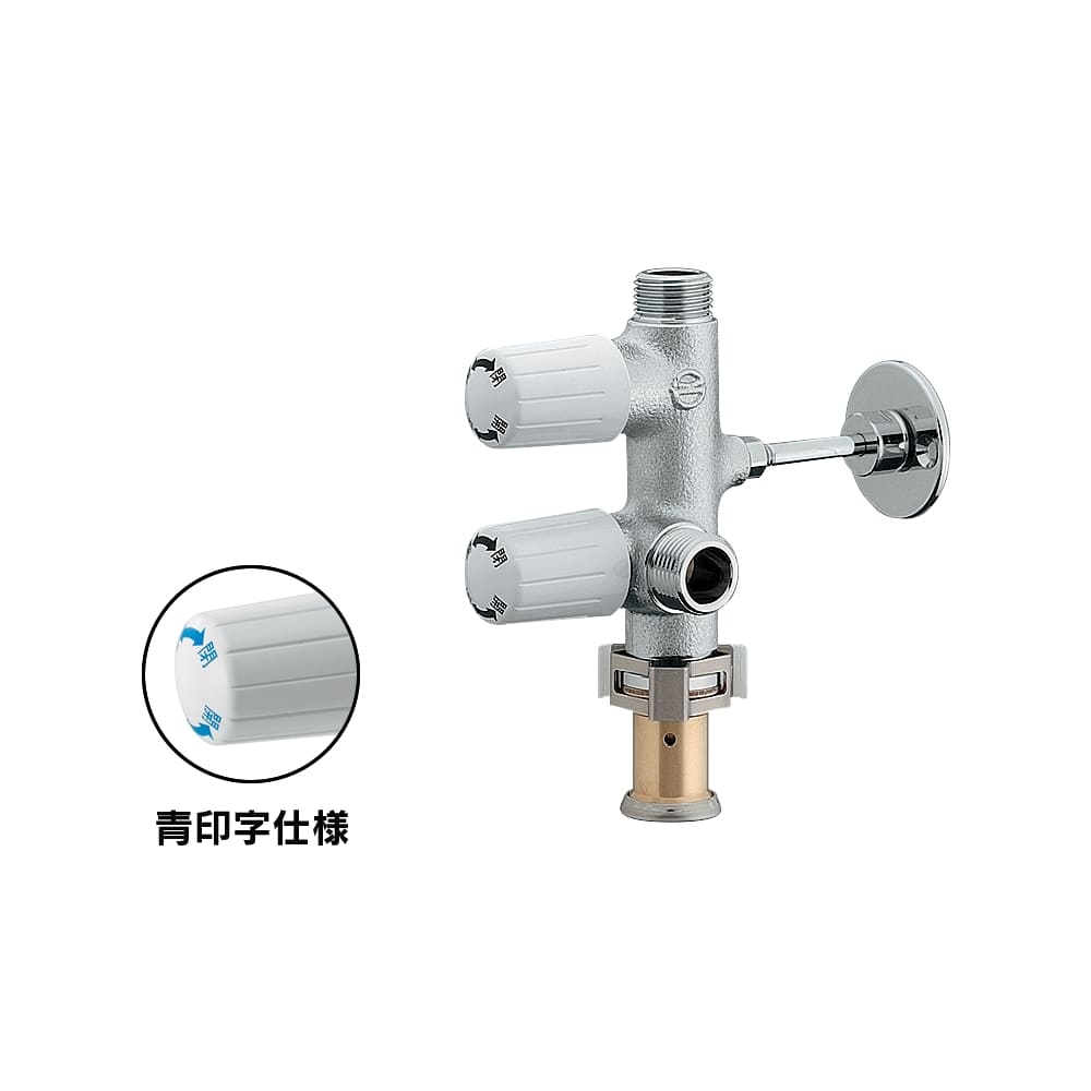 【783-553-13B】カクダイ キッチンヘッダー(クイックファスナー式) KAKUDAI