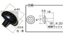 リンナイ オプション品専用部品 鍋