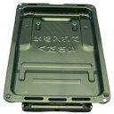 リンナイ ガステーブル専用部品 グリル皿(グリル水入れ皿) 070-183-000