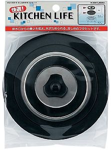 カクダイ流し台排水栓フタセット452-000-9