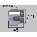 yLIXIL/NVzINAX/CibNX nhA-3425-1