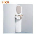 【AC-BK-F62】 ベビーキープ LIXIL リクシル INAX イナックス