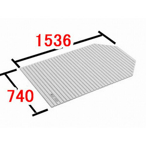 【BL-SC74154-K】LIXIL INAX 風呂フタ 巻フタ 奥行740mm 横幅1536mm