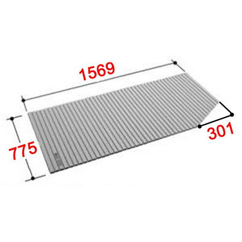 【BL-SC79156R-K】LIXIL INAX 風呂フタ 巻フタ Rタイプ 奥行775mm 横幅1569mm 浴槽サイズ1600mm用