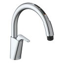 【JF-NAB466SYX(JW)】LIXIL INAX ナビッシュ シンプルタイプ B6 浄水器ビルトイン形 一般地用 [旧品番:JF-NB466SXU(JW...